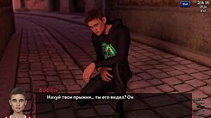 Complete gameplay - photo hunt part 26