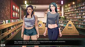 Complete Gameplay of Our Red String Part 24