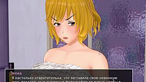 'Is that monster cock ready for the naked milf in the bathroom?'