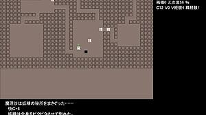 Test game play 1 hentai anime scene