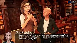 oopsie… horny tall rocky emerson dominates short ricky spanish on flight duty