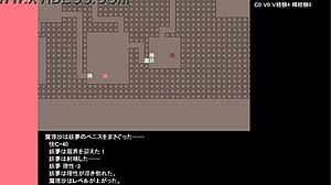 Test game play 1 hentai anime scene