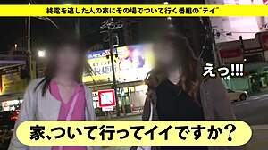 Discover the full version of this intriguing link shared online for more details