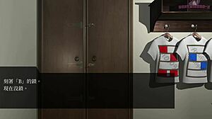 Escape From The Desire Room Serving Dolls 6 Titjob Scene