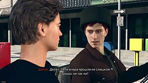 freshwomen gameplay part 7, wanna see me ride in the car?