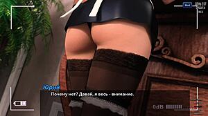 WOW! Slut Takes Monster Cock in Outdoor Cartoon!