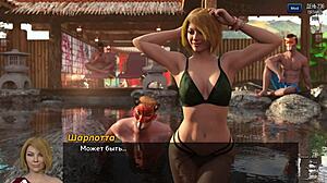 WOW! Slut Takes Monster Cock in Outdoor Cartoon!