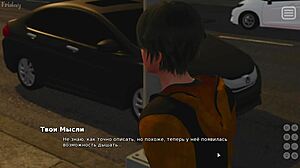 My Bully Is My Lover gameplay banging part 20