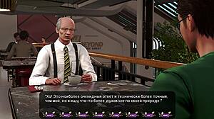 嘿，看Pale Carnations第39集狂野MMF！