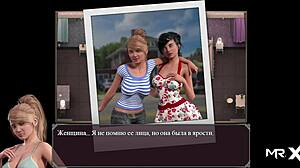 Lust Epidemic Licks Two Pussies In 69!