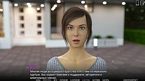 Complete Gameplay - University of Problems Part 1 Unveiled