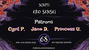 Tentillum Breeding Audio For Women!