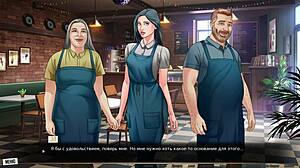 gameplay walkthrough for our red string part 18