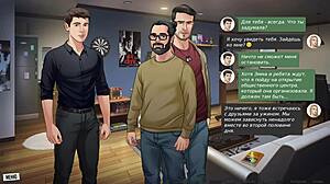 i love watching my blonde gf in cartoon sex