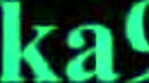 Perona and Rebecca's Intense Sex Scene