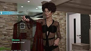 Project Atmosphere Part 10 - Busty Milf Masturbates with Ripped Clothes