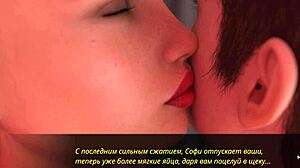 echoes of lust gameplay ep 2 part 30 gets wild 😜