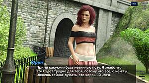 Hey, check this wild gameplay in Photo Hunt 12