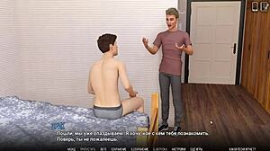 Complete Gameplay - University of Problems Part 1 Unveiled