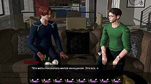 嘿，看Pale Carnations第39集狂野MMF！