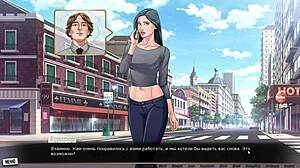 gameplay walkthrough for our red string part 18