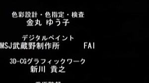 Naked Anime Babe Teased and Prodded in Wild Food Play Scene