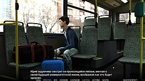 Complete Gameplay - University of Problems Part 1 Unveiled