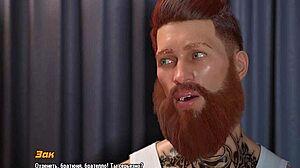 Playing Hellcat Lounge Part 5 with my hentai slut girlfriend