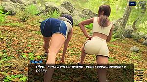 Anime Milf Cop Dominates In Office Sex Scene