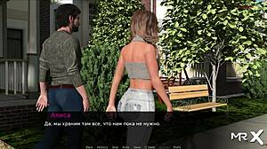 i attend the pine falls party with friends