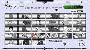 Yo, wanna see this wild hentai game gallery in the forest?