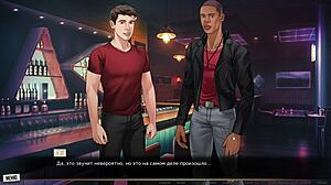 Complete Gameplay: Our Red String Part 21.