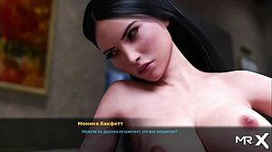 Fashion business game where pussy gets groped in episode 72