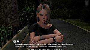 asian babe rocks ripples gameplay part 4! 😍