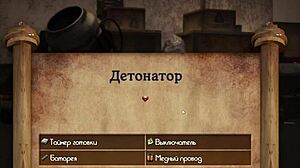 Complete Gameplay Of The Genesis Order Part 57