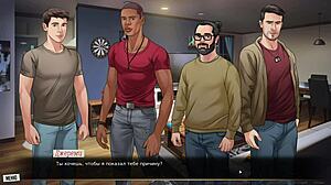 Teen slut dominates in red string gameplay part