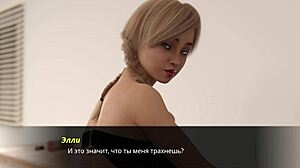 Slutty Gameplay in Echoes of Lust Episode 2 Part 4