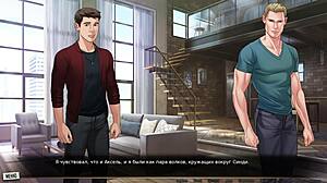 Teen Rides Monster Cock in Our Red String Gameplay