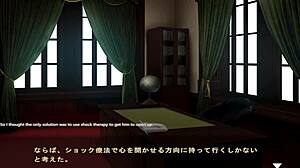 Maid San and Boin Noel Enjoy Intense Oral Play