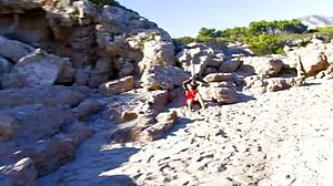 Latina Mom Rides Cock Hard on Beach