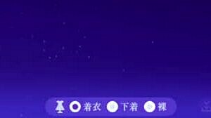 Bound Risa Shiraishi feels intense pleasure in BDSM bondage