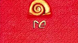 咖啡塔库巴复古大奶电影