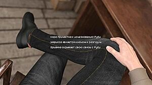 hey, check this wild bdsm gameplay in shadows!