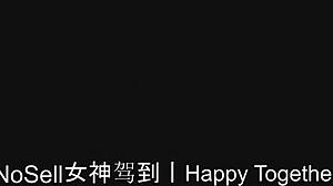 Exploring Dating Dynamics In Happy Together Part Five Through Interactive Gameplay Scenarios.