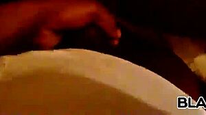 Big Black Booty Bent Over In Doggy Style