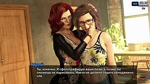 Photo Hunt part 46 gameplay unfolds wild office action