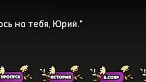 Pale Carnations第19部完整剧情硬核热吻湿逼狂干
