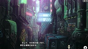 Alicesoft Collaborates With Taimanin Asagi For Rance Shizuka's Rough H-Scene