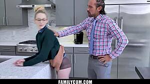 Sissy stored and used