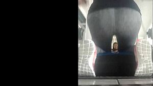 Mexican Teen Bent Over in Gym Leggings!
